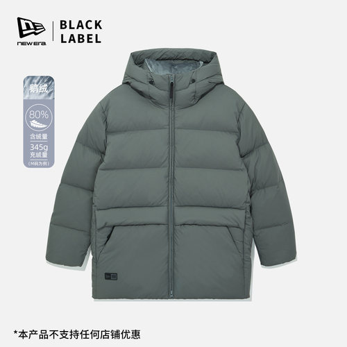 NewEra纽亦华黑标极简羽绒服
