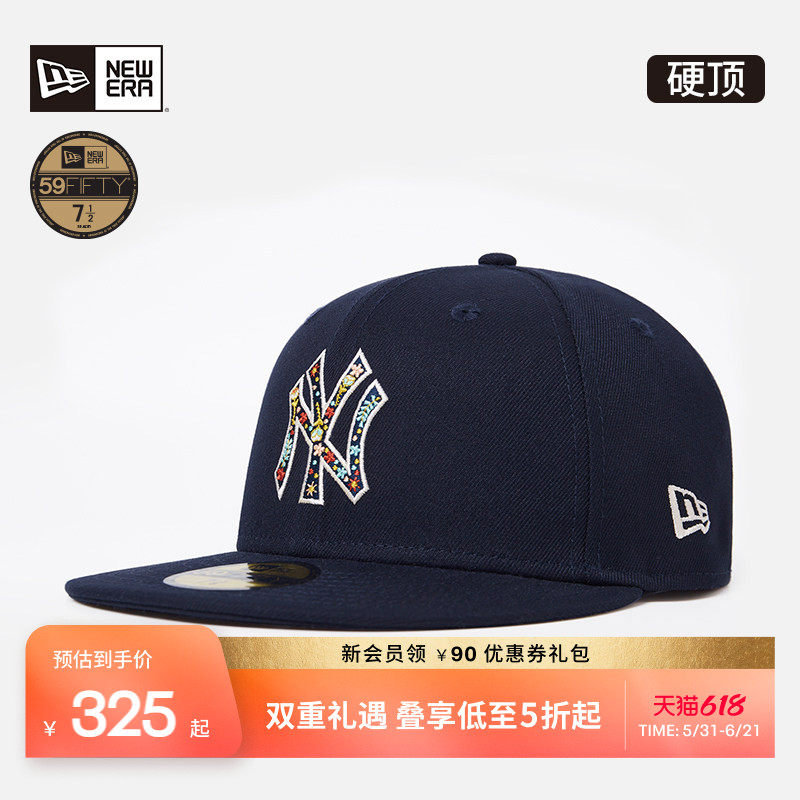New Era纽亦华春夏MLB平檐棒球帽NY嵌花刺绣全封街头NE5950