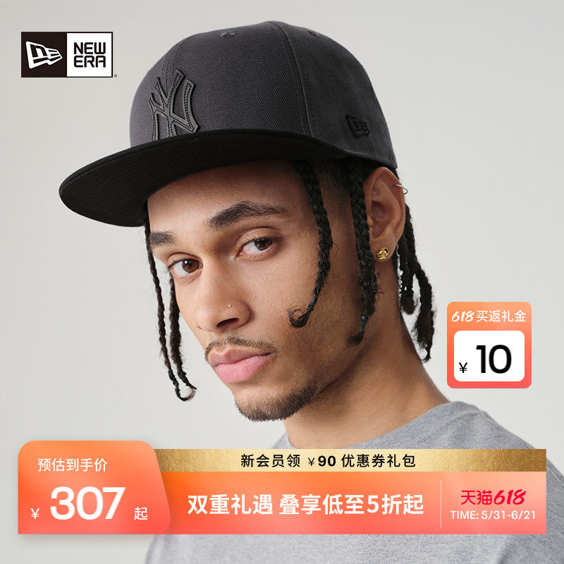 New Era纽亦华春夏重磅MLB棒球帽NY平檐logo硬顶复古全封NE5950