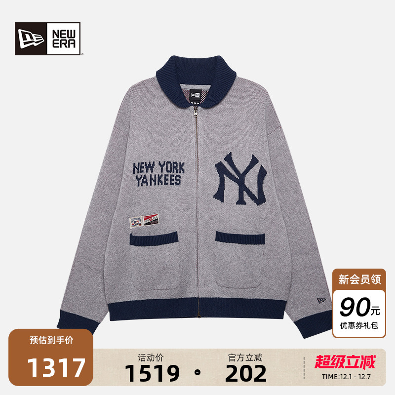 NewEra纽亦华复古加厚毛衣