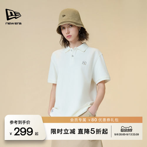 NewEra纽亦华极简商务短袖