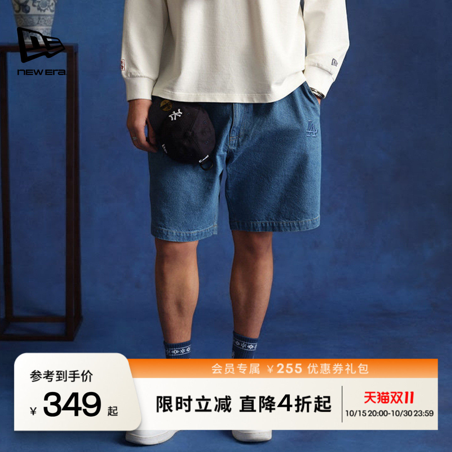 NEW ERA纽亦华MLB复古水洗牛仔宽松休闲NY五分裤短裤男女同款NE