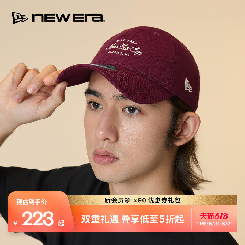 New Era纽亦华NE970棒球帽复古字母logo男女软顶刺绣弯檐NE940