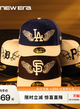 NEW ERA纽亦华26新品59FIFTY DAY MLB涂鸦刺绣微弯檐棒球帽NE5950