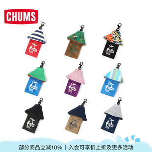 3626 CHUMS洽洽鸟创意钥匙扣情侣包包书包挂件可爱汽车挂饰CH60