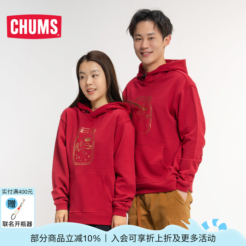 chums洽洽鸟日系男女款连帽户外