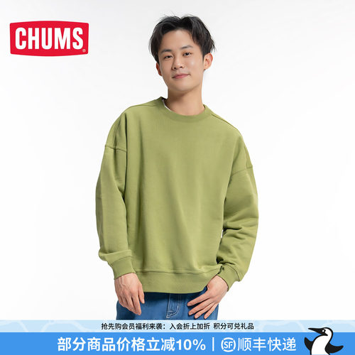 CHUMS洽洽鸟运动户外加绒卫衣