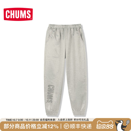 CHUMS洽洽鸟秋冬运动休闲长裤