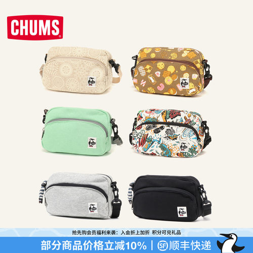 CHUMS单肩包百搭休闲运动