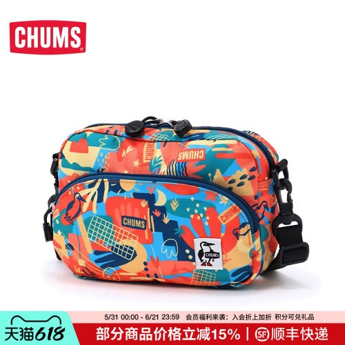 CHUMS单肩包日系潮流春夏新品