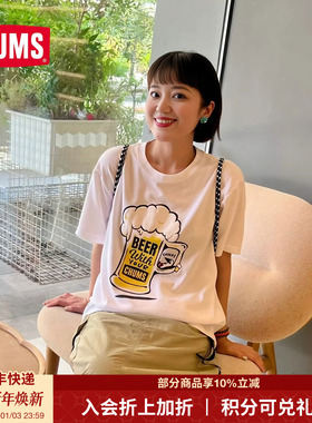 CHUMS洽洽鸟运动户外休闲短袖男女同款运动半袖百搭T恤CH01-2372