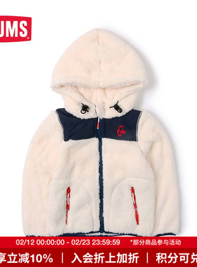 CHUMS洽洽鸟户外运动休闲儿童抓绒衣保暖舒适外套夹克CH24-1064