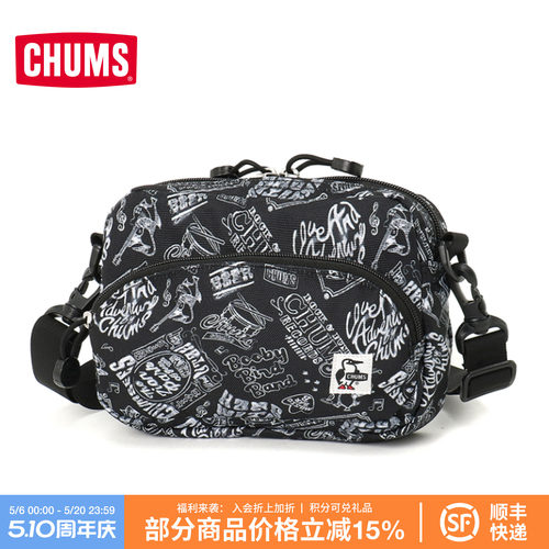 CHUMS斜挎包印花休闲户外