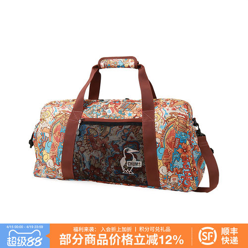 CHUMS/洽洽鸟运动健身包行李包