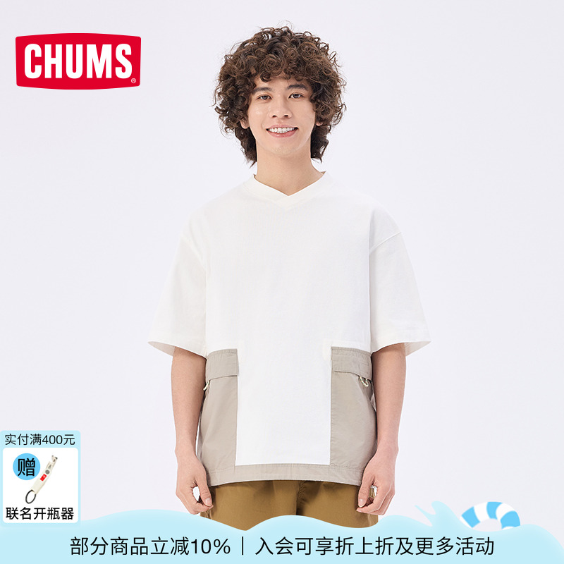 CHUMS户外时尚休闲情侣款短袖T恤