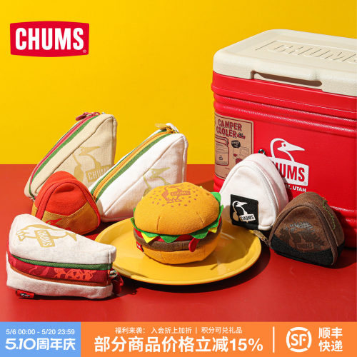 CHUMS洽洽鸟包袋可爱百搭