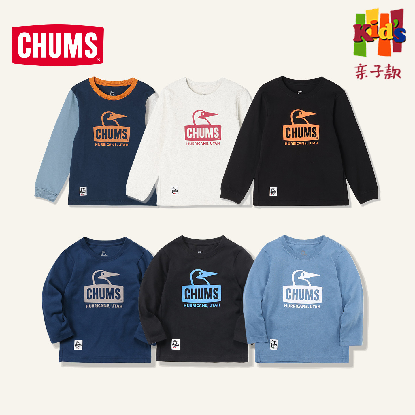 CHUMS洽洽鸟户外运动休闲长袖T恤图片