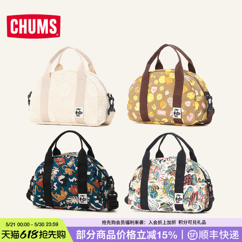 CHUMS斜挎包单肩手提男女款