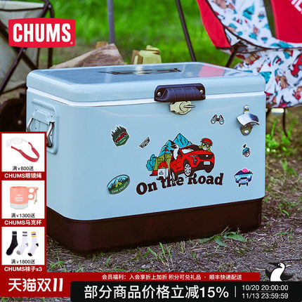 CHUMS/洽洽鸟x凯迪拉克联名款高颜值露营装备保温箱冰桶CH62-2011