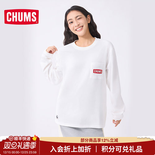 CHUMS/洽洽鸟男女款长袖t恤