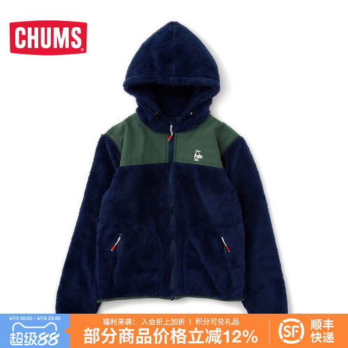 抓绒衣外套连帽开衫夹克