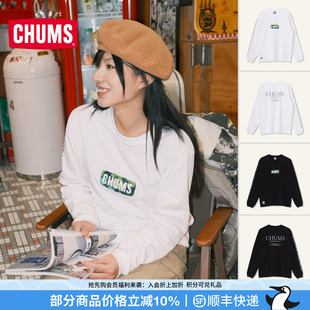 CHUMS洽洽鸟户外运动休闲长袖T恤棉质卫衣上衣男女同款CH01-2713
