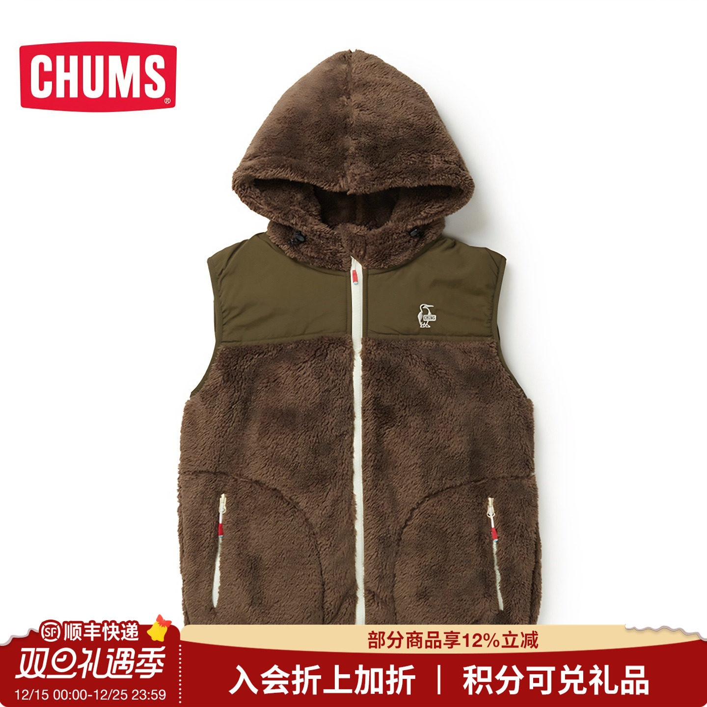 CHUMS/洽洽鸟马甲背心坎肩外套