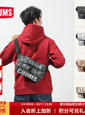 CHUMS洽洽鸟户外运动休闲斜挎包男女通用款单肩包通勤包CH60-3971