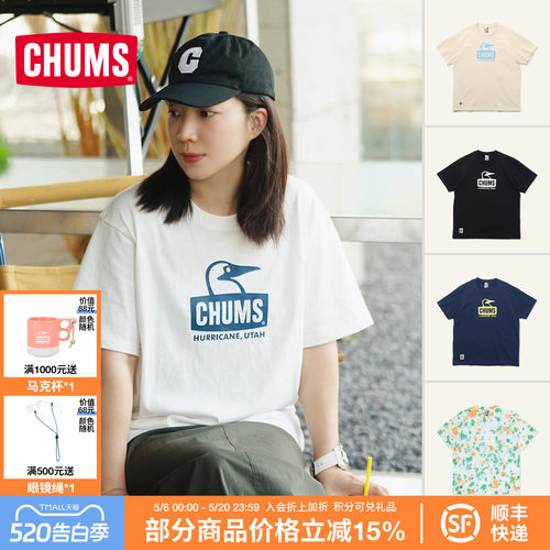 CHUMS纯棉t恤男女圆领上衣