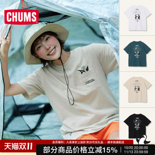 CHUMS洽洽鸟户外运动短袖T恤纯棉印花半袖休闲上衣情侣CH01-2750