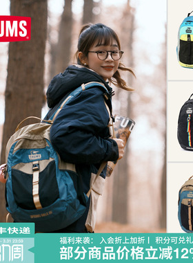 CHUMS洽洽鸟户外休闲双肩包背包日常运动通用轻便耐用CH60-3749