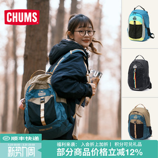 CHUMS洽洽鸟户外休闲双肩包背包日常运动通用轻便耐用CH60 3749