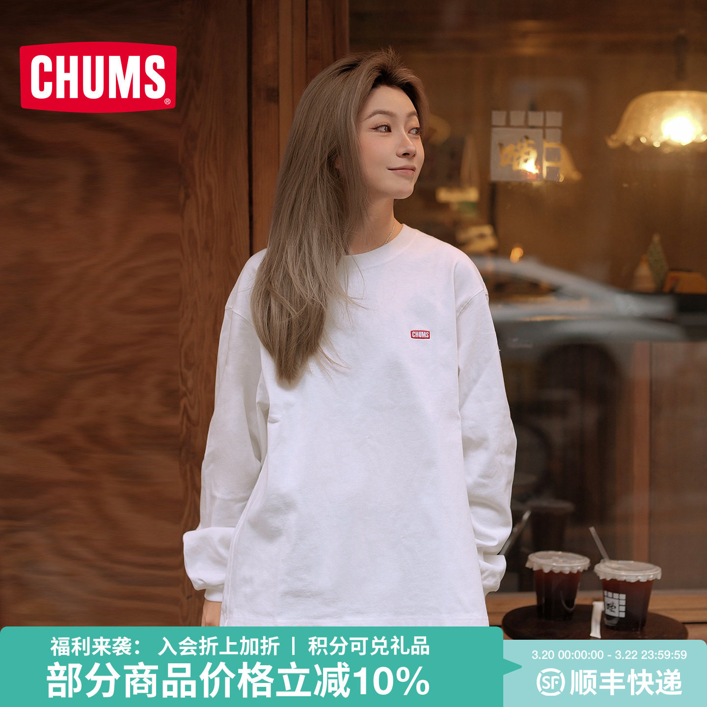 CHUMS洽洽鸟户外运动休闲长袖T恤重磅棉卫衣宽松圆领男女25秋新款