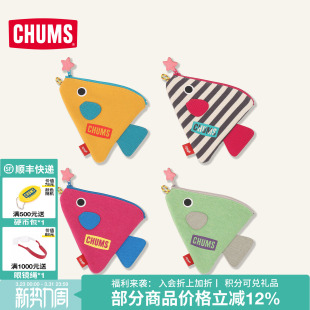 CHUMS洽洽鸟卡通收纳包便携可爱小鱼包多彩动物零钱包CH60 4056