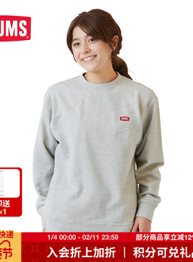 CHUMS洽洽鸟户外潮牌圆领卫衣简约休闲运动上衣情侣款CH00-1404