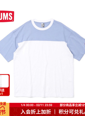 CHUMS洽洽鸟运动潮流户外男女同款休闲拼接短袖T恤 CH01-1979