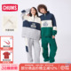 CHUMS洽洽鸟运动卫衣立领百搭加绒套头男女休闲套头衫 1461 CH00