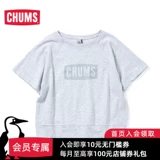 CHUMS Японская трендовая дорожная футболка, короткий рукав