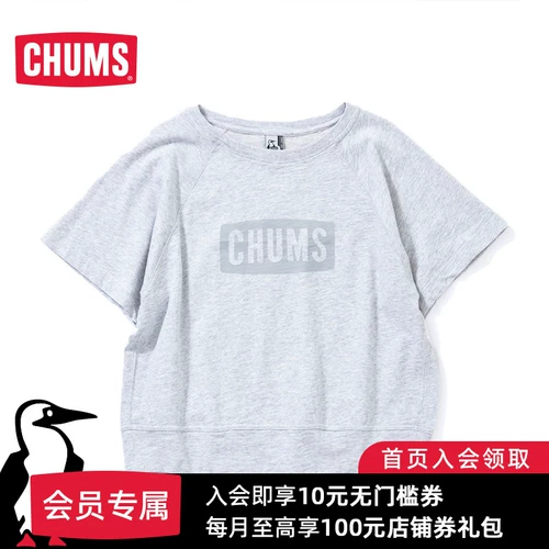 CHUMS Японская трендовая дорожная футболка, короткий рукав