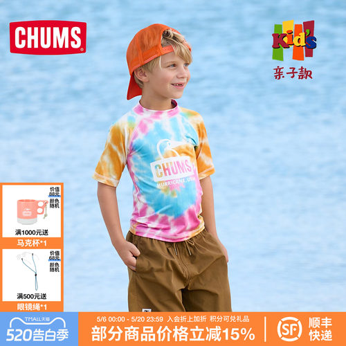 CHUMS/洽洽鸟短袖T恤印花