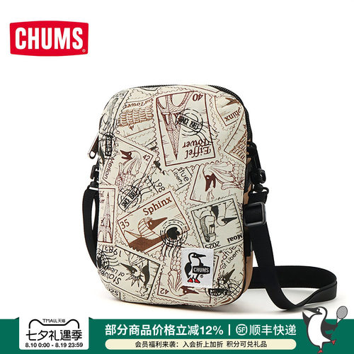 CHUMS洽洽鸟运动户外斜挎包潮流百搭男女款挎包单肩包CH60-3733