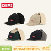CHUMS洽洽鸟户外运动休闲雷锋帽羊羔绒鸭舌帽百搭男女款 1448 CH05