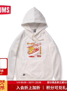 CHUMS洽洽鸟潮流户外长袖卫衣男女连帽卫衣户外休闲上衣CH00-1255