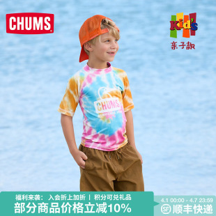 CHUMS洽洽鸟儿童短袖 印花半袖 上衣CH21 1280 运动T恤休闲亲子经典