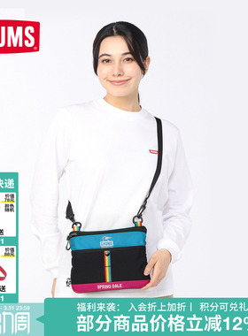 CHUMS运动户外休闲单肩包拼色通勤百搭斜跨包男女同款CH60-4175