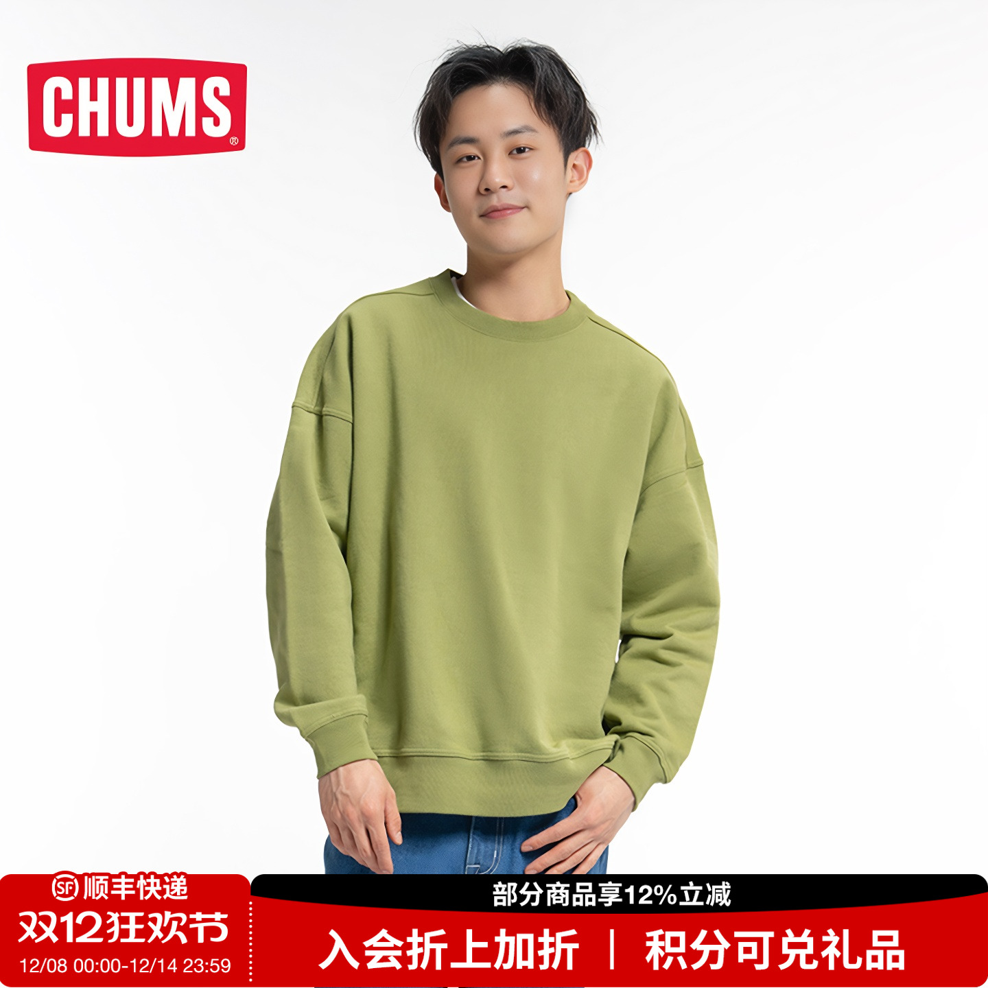 春秋卫衣情侣款潮流户外