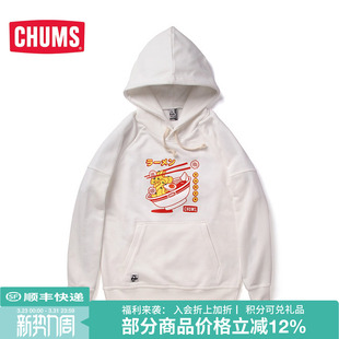 CHUMS洽洽鸟潮流户外长袖 1255 卫衣男女连帽卫衣户外休闲上衣CH00