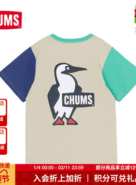 CHUMS洽洽鸟运动短袖T恤儿童款休闲透气T恤短袖上衣CH21-1282