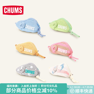 3954 CHUMS洽洽鸟户外休闲迷你包小老鼠收纳包萌趣陆地动物系CH60