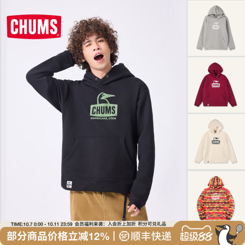 CHUMS/洽洽鸟运动休闲连帽卫衣